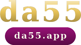 da55 logo